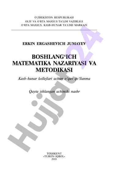 Boshlang‘ich matematika nazariyasi va metodikasi