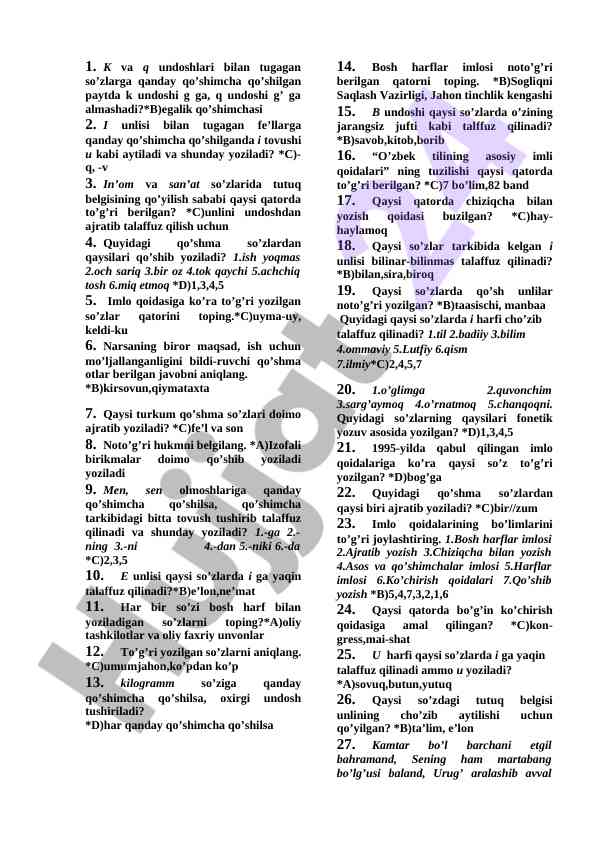 Imlo qoidalari va qo’shimchalar mavzusi