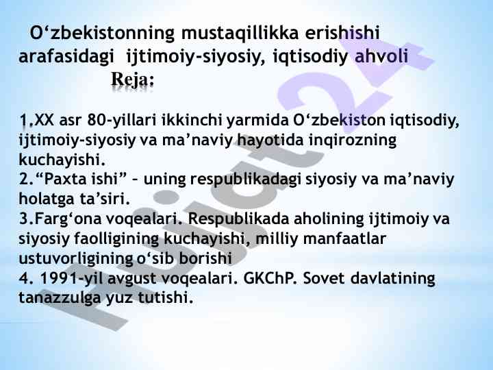 Ozbekiston mustaqillikka erishishi arafasidagi voqealar