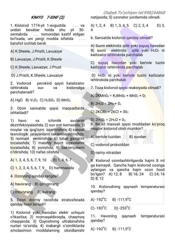 Kislorod va ozon haqida test savollari
