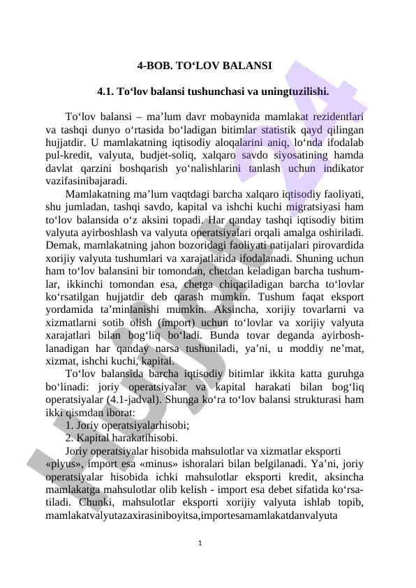 To‘lov balansi tushunchasi va uning tuzilishi