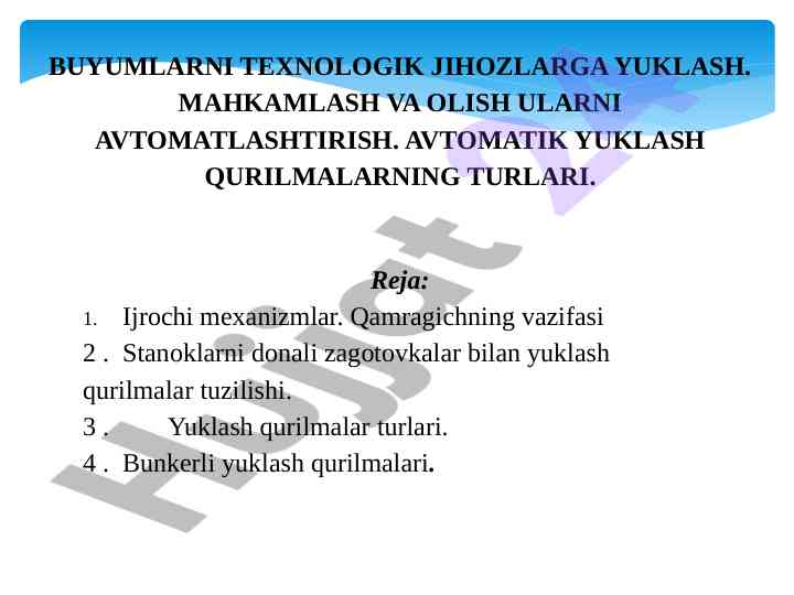 Avtomatik yuklash qurilmalarining turlari