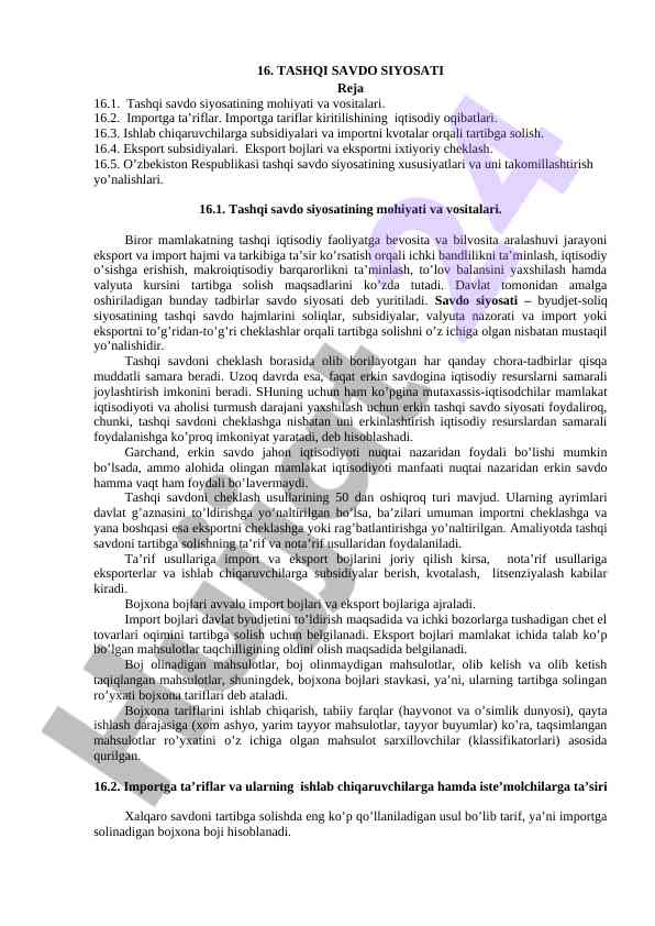 Tashqi savdo siyosati va qonunlari tahlili
