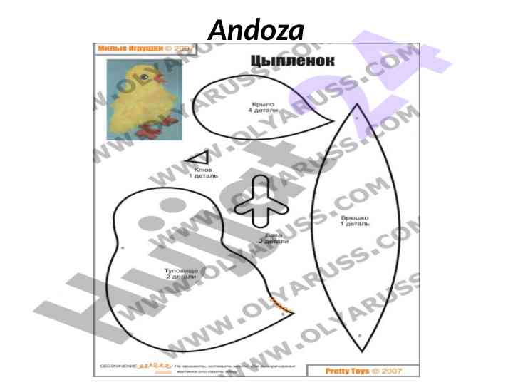 Product image 3