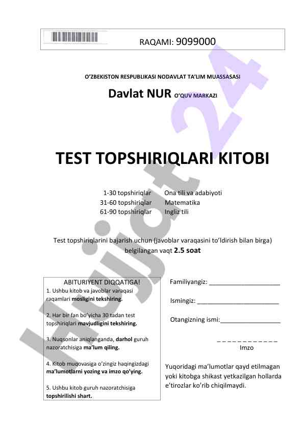 Ona tili va adabiyoti test topshiriqlari
