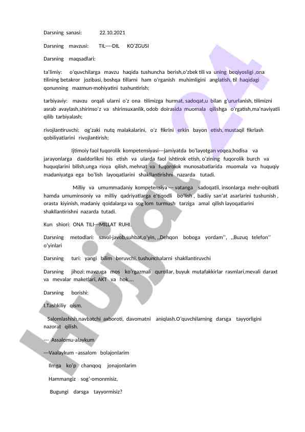 Til va dil ko'zgusi mavzusida dars ishlanmasi
