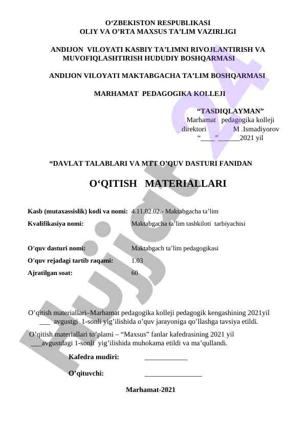 Davlat Talablari Va Mtt O‘quv Dasturi Materiallari