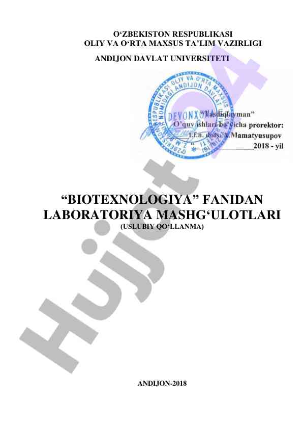 Biotexnologiya fanidan laboratoriya mashg‘ulotlari