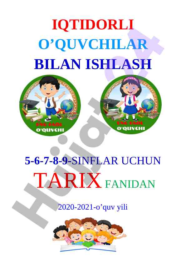 Iqtidorli o'quvchilar bilan ishlash mе'zonlari