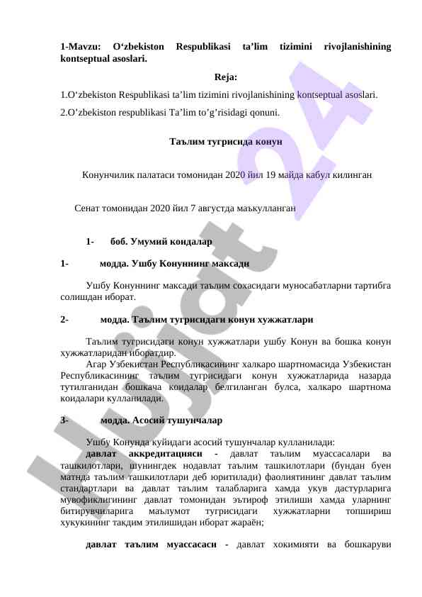 O‘zbekiston ta’lim tizimining rivojlanish asoslari