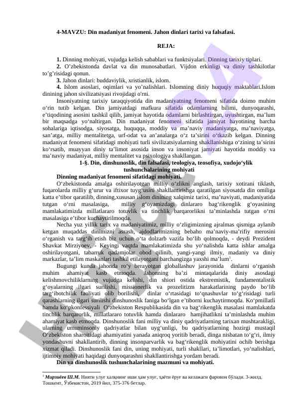 Din madaniyat fenomeni va jahon dinlari tarixi