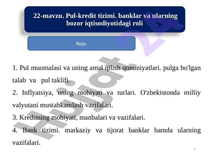 Pul muomalasi va amal qilish qonuniyatlari