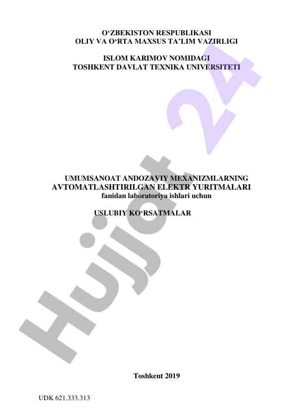 Avtomatlashtirilgan elektr yuritmalar laboratoriya ishlari