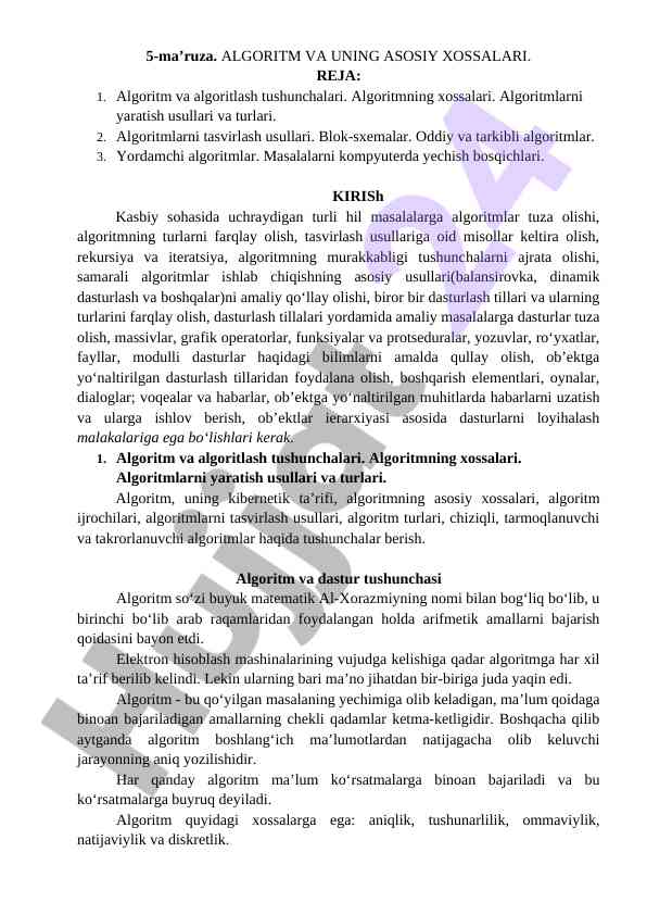 Algoritm va uning asosiy xossalari haqida dars