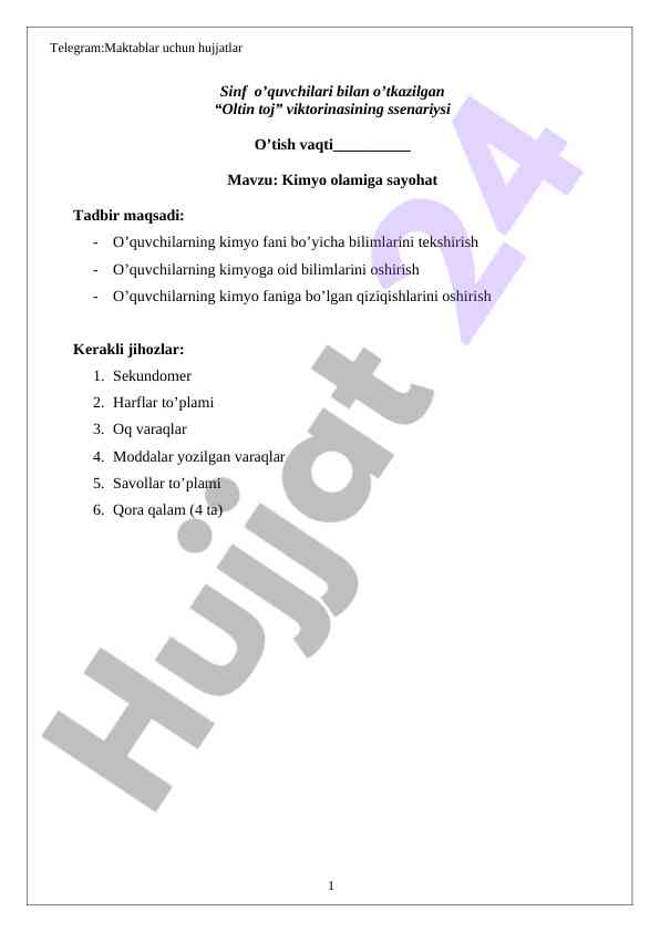 Oltin toj viktorinasining ssenariysi va tadbir rejasi