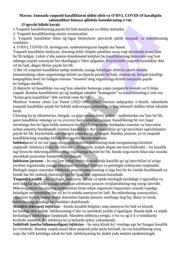 Yuqumli kasalliklarni oldini olishda hamshiraning o‘rni