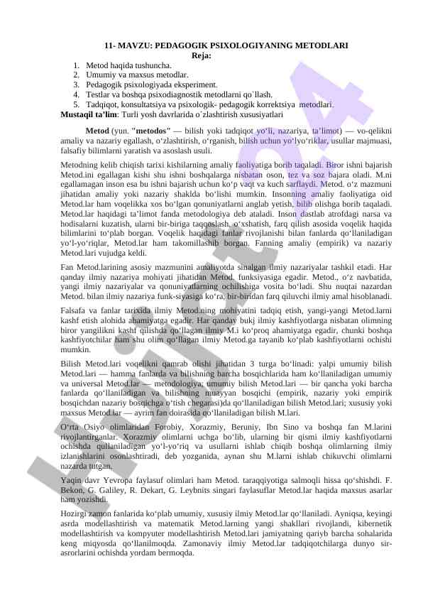Pedagogik psixologiyaning metodlari tushunchasi