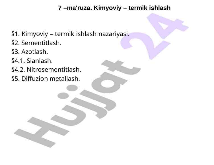 Kimyoviy termik ishlash nazariyasi va jarayonlari