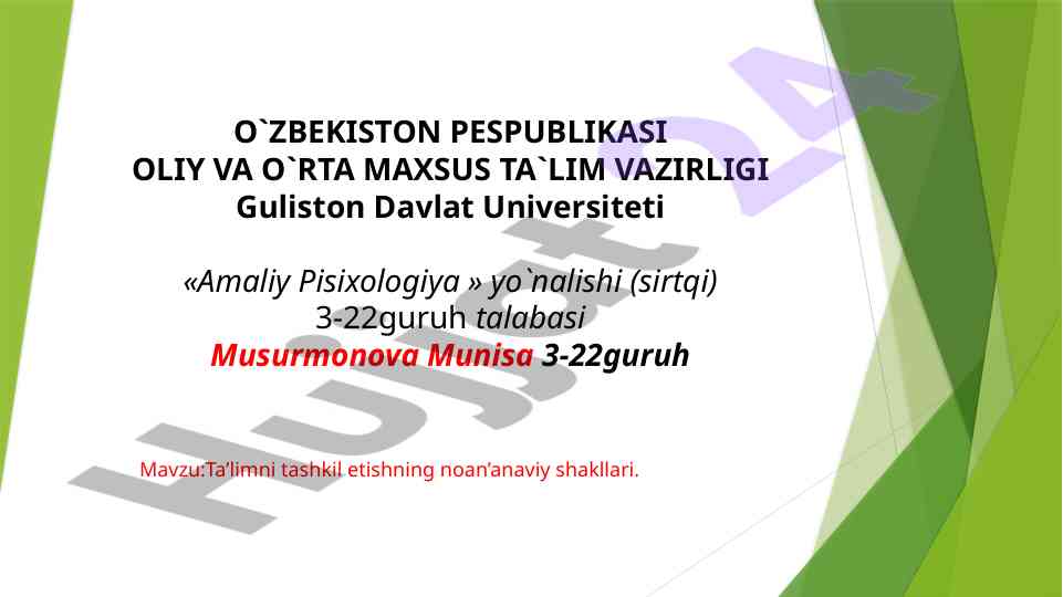 Ta’limni tashkil etishning noan’anaviy shakllari