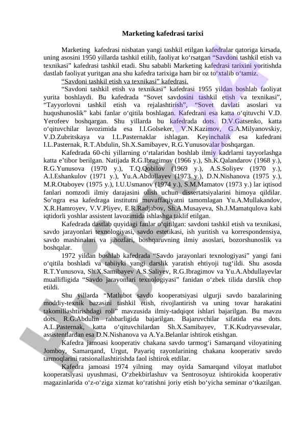 Marketing kafedrasi tarixi va rivojlanishi