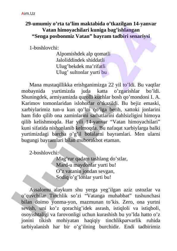 Senga posbonmiz vatan bayram tadbirining senariysi
