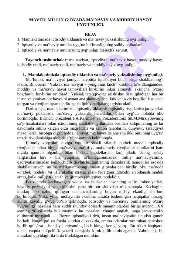 Milliy g‘oyada ma’naviy va moddiy hayot uyg‘unligi