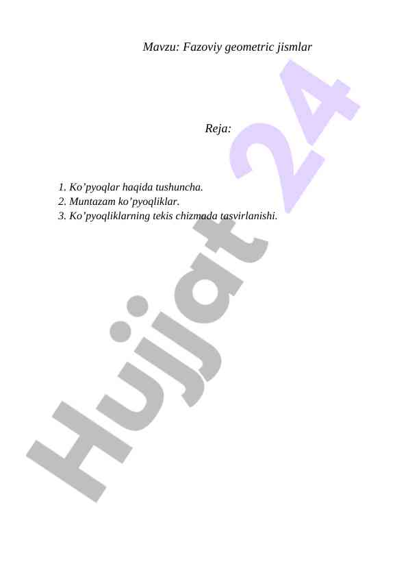 Fazoviy geometric jismlar haqida tushuncha