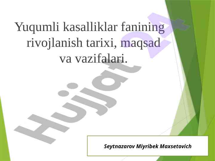 Yuqumli kasalliklar fanining rivojlanish tarixi