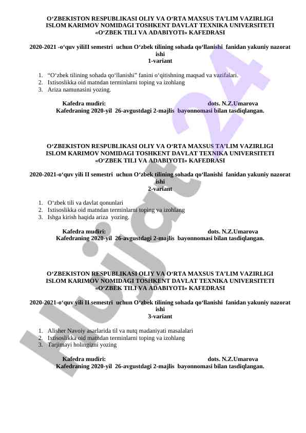 O‘zbek tili va adabiyoti fanidan yakuniy nazorat islari