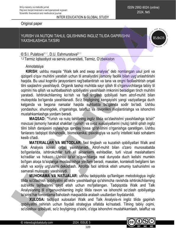 Ta'siri shu'lanish vaqtida nutqni yaxshilash usullari
