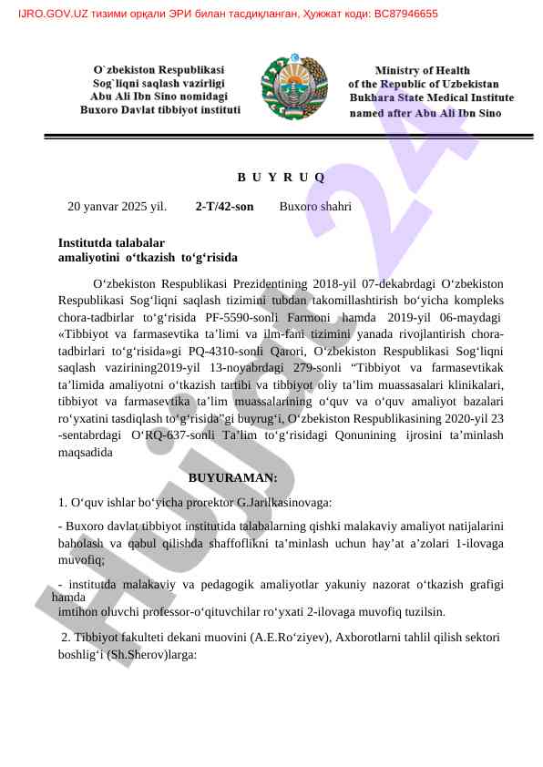 Tibbiyot amaliyoti o‘tkazish tizimi haqida ko‘rsatmalar