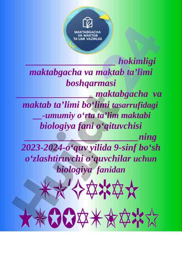 Biologiya fanidan o‘quvchilar uchun to‘garak ma’lumoti