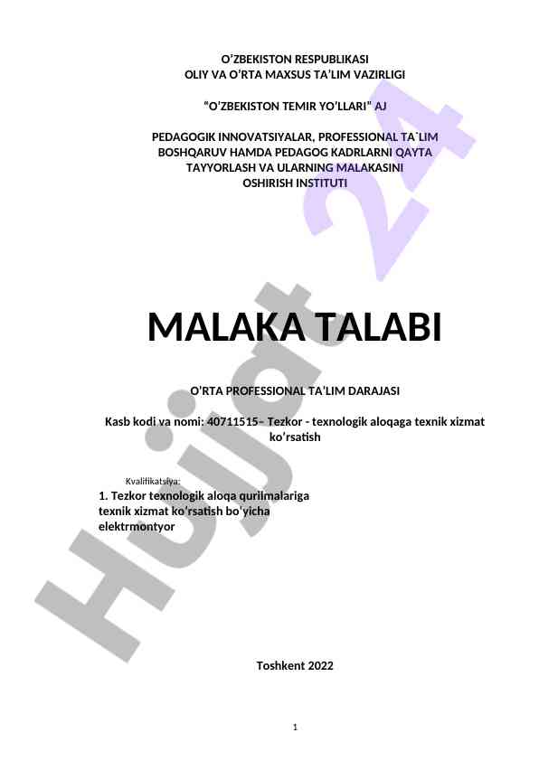 Pedagogik innovatsiyalar va kasb-hunar ta'limi