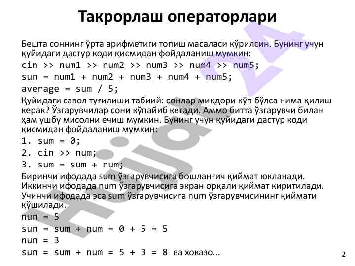 Product image 1