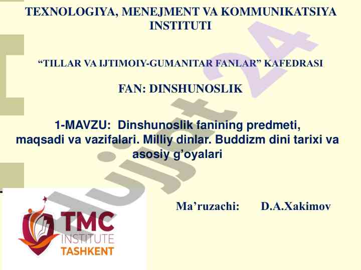 Dinshunoslik fanining predmeti va maqsadi