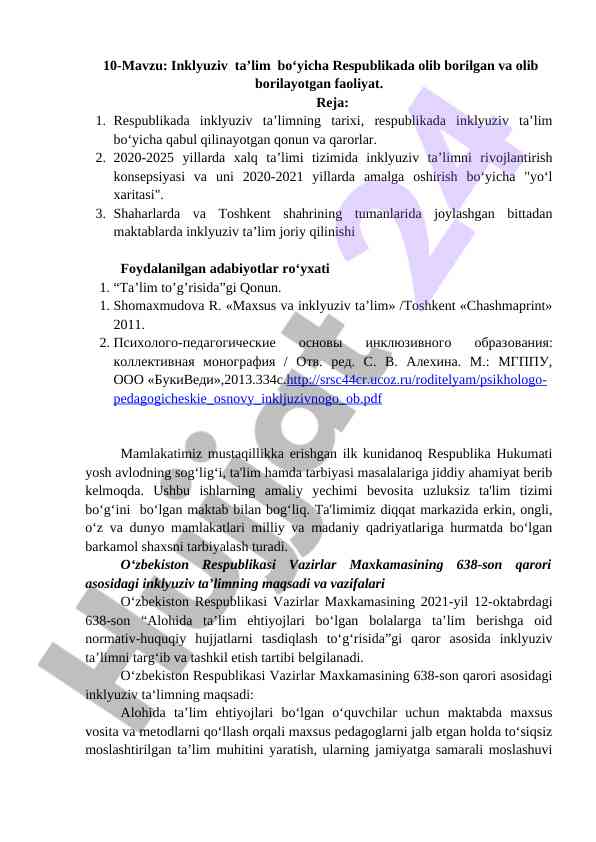 Inklyuziv taʼlim bo‘yicha respublikada olib borilgan faoliyat