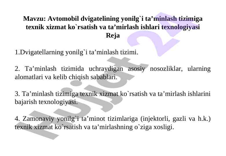 Avtomobil dvigatelining yonilg'i ta'minlash tizimlari