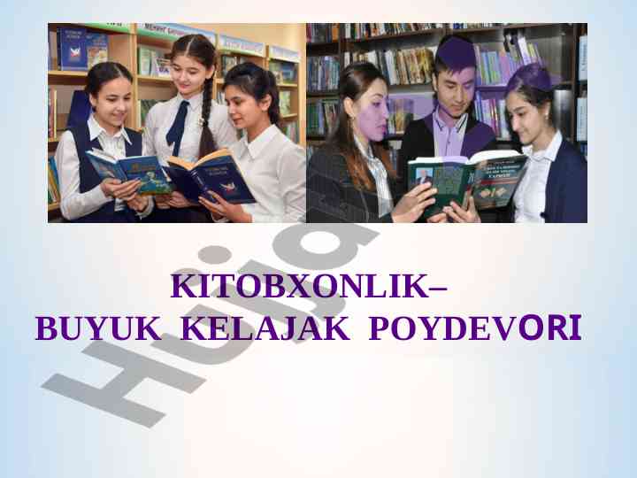 Kitobxonlik inson ma'naviyati ko'zgusi