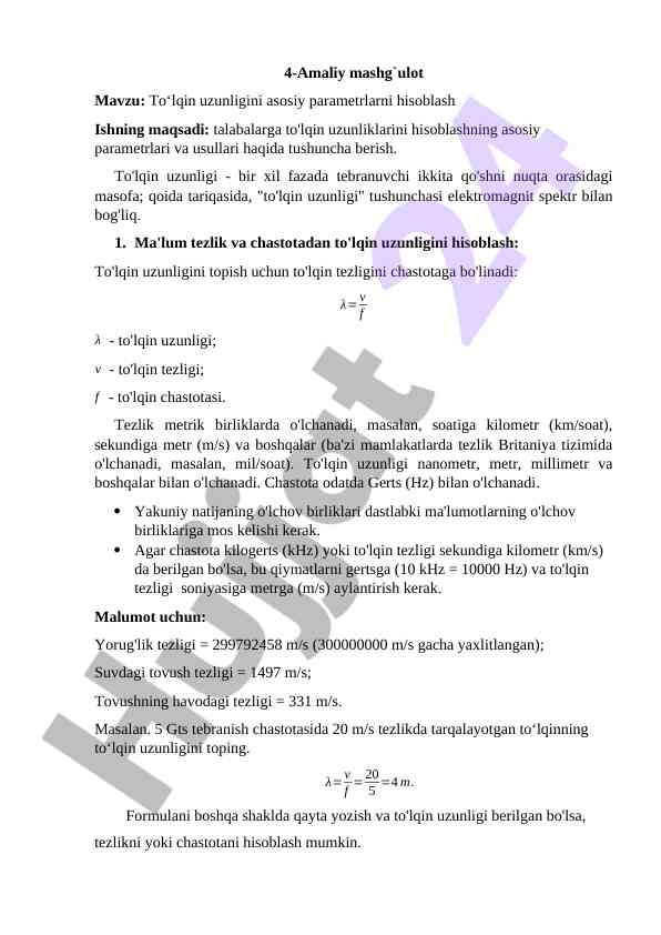 To‘lqin uzunligini hisoblash usullari