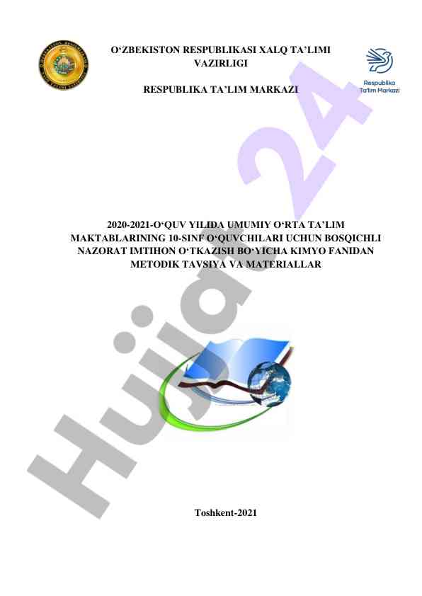 Kimyo fani bo‘yicha metodik tavsiyalar 2020-2021
