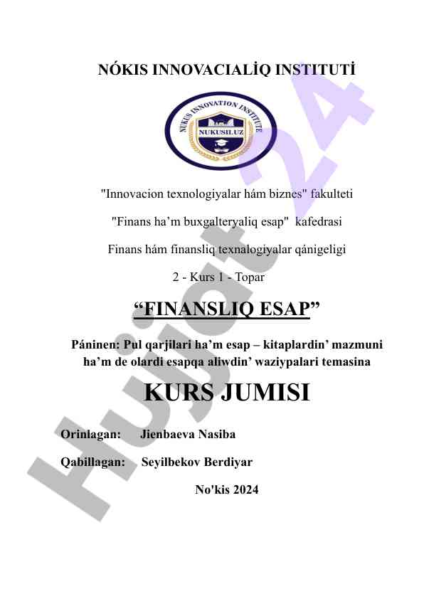 Finansliq esap hám texnalogiyalar kafedrasi