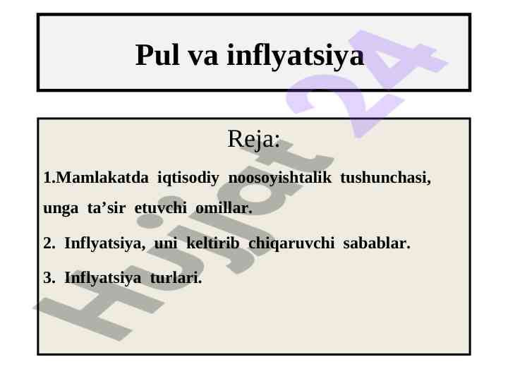 Iqtisodiy noosoyishtalik va inflyatsiya tushunchalari