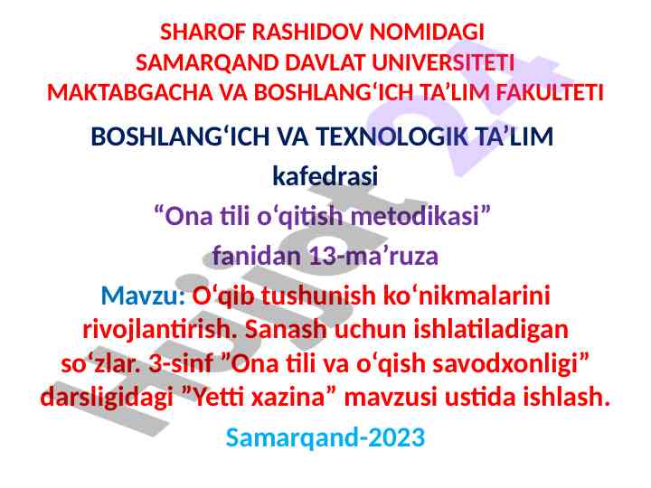 O‘qib tushunish ko‘nikmalarini rivojlantirish metodikasi