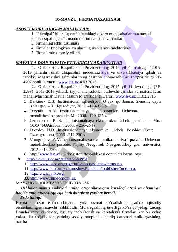 Firma nazariyasi asosiy ko‘riladigan masalalar