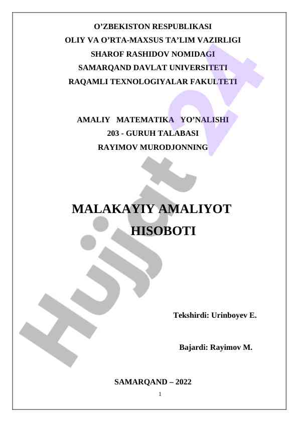 Amaliy matematikada matritsalarning xos vektorlarini topish