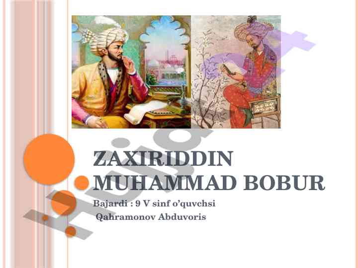 Zahiriddin muhammad bobur: o‘zbek shoiri va davlat arbobi