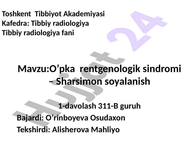 O'pka rentgenologik sindromi: sharsimon soyalanish tahlili