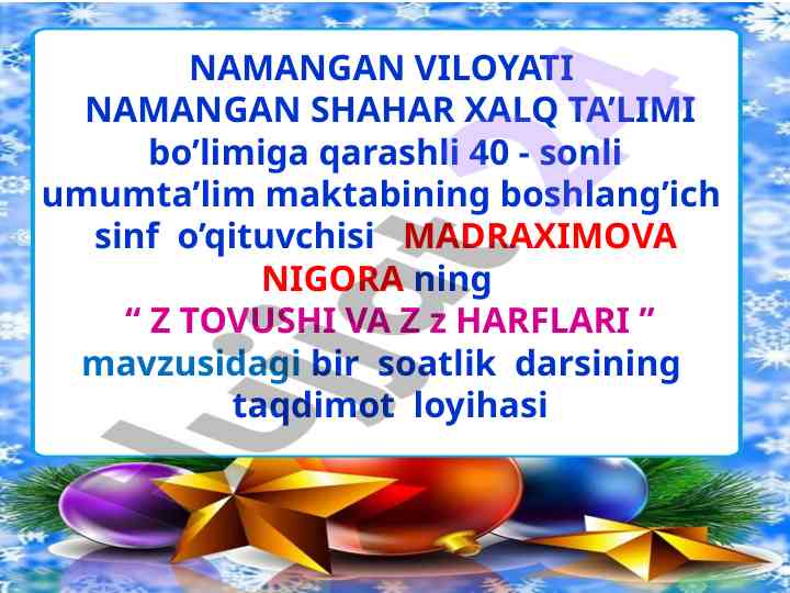 Z tovushi va z z harflari dars taqdimoti