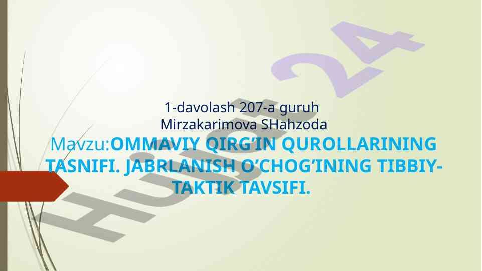 Ommaviy qirg'in qurollarining tasnifi va tibbiy-taktik tavern