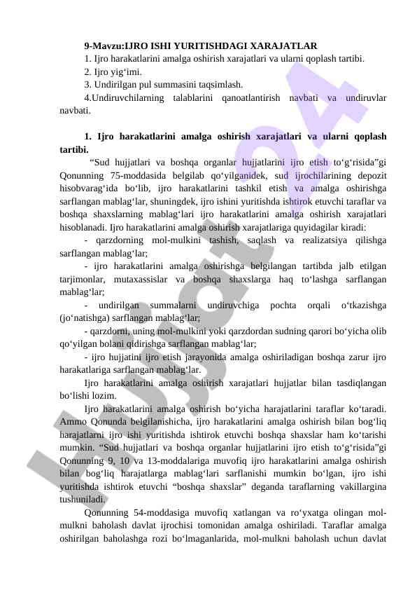 Ijro ishlari yurutishda xarajatlarni tahlil qilish